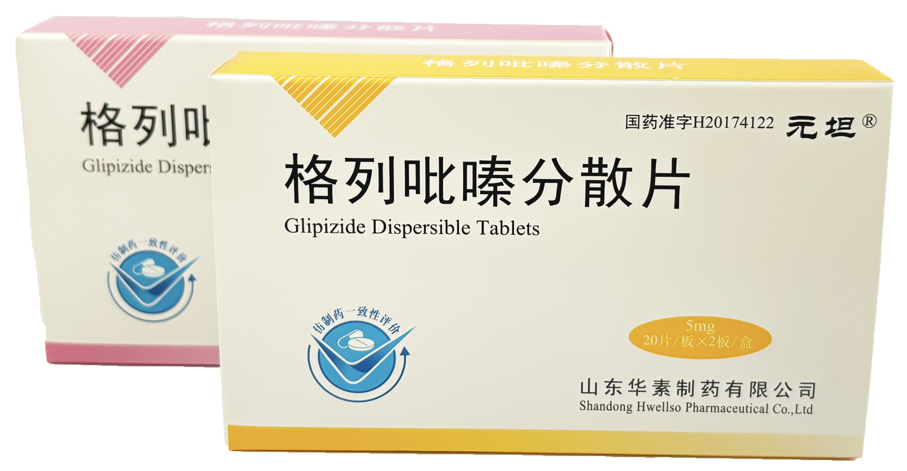 格列吡嗪分散片
